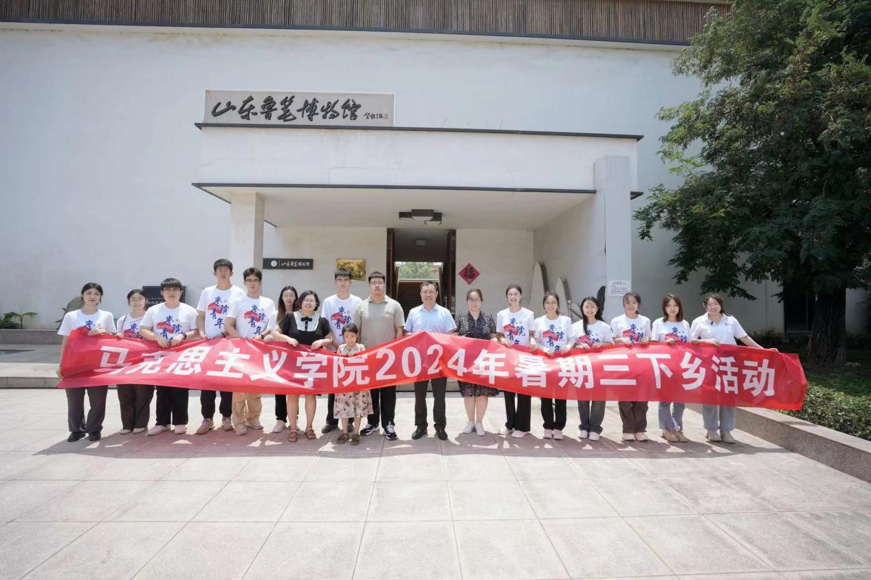 三下乡,